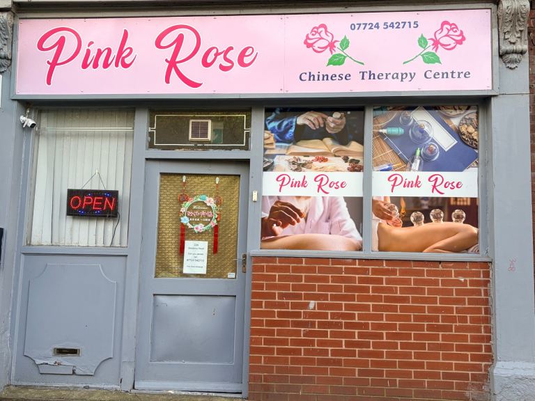🌷Chinese massage in Sheffield 🌷