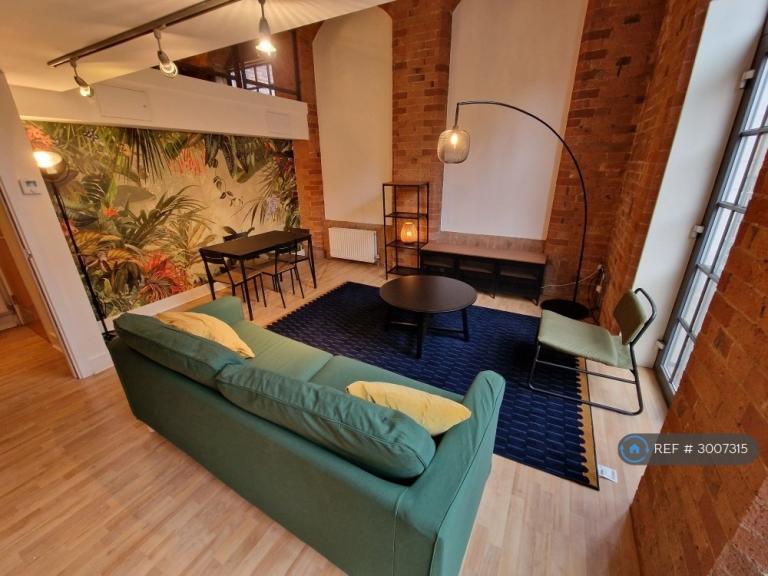 2 bedroom flat in William Bancroft Buildings, Nottingham, NG3 (2 bed) (#3007315)