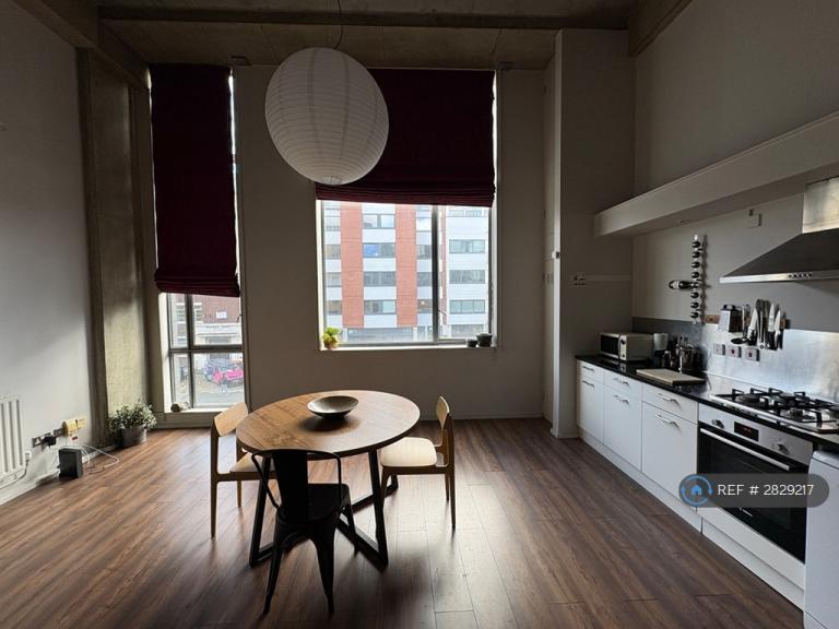 2 bedroom flat in Kings Wharf, London, E8 (2 bed) (#2829217)