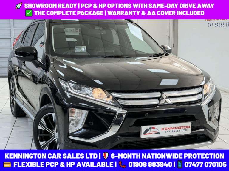 2019 Mitsubishi Eclipse Cross 1.5 Dynamic 5dr CVT 4WD HATCHBACK PETROL Automatic
