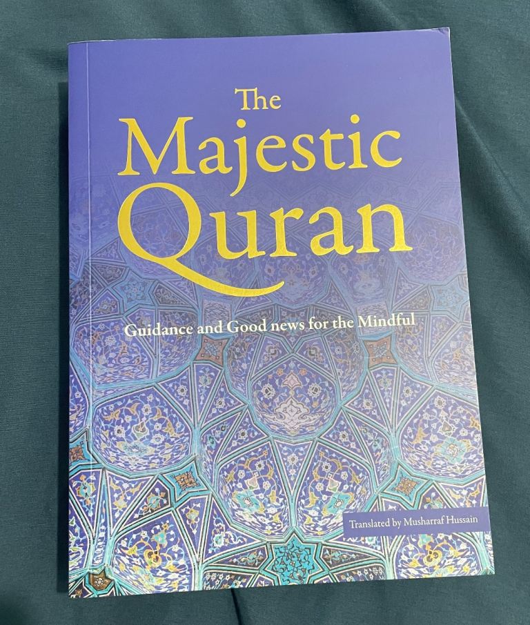 The Majestic Quran (English Translation)