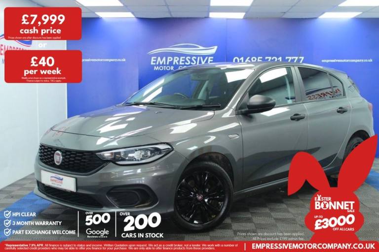 2020 70 FIAT TIPO 1.4 MPI EASY HATCHBACK 5DR PETROL MANUAL EURO 6 (95 PS)
