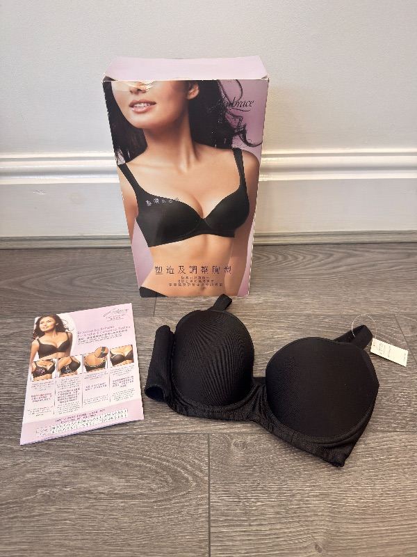 10 For £10! 32D Bras - Bulk Buy Available! 