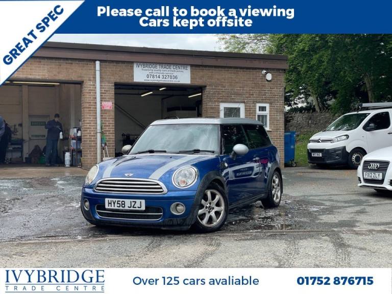 2008 58 MINI CLUBMAN 1.6 COOPER D ESTATE 5DR DIESEL STEPTRONIC EURO 4 (110 PS) D