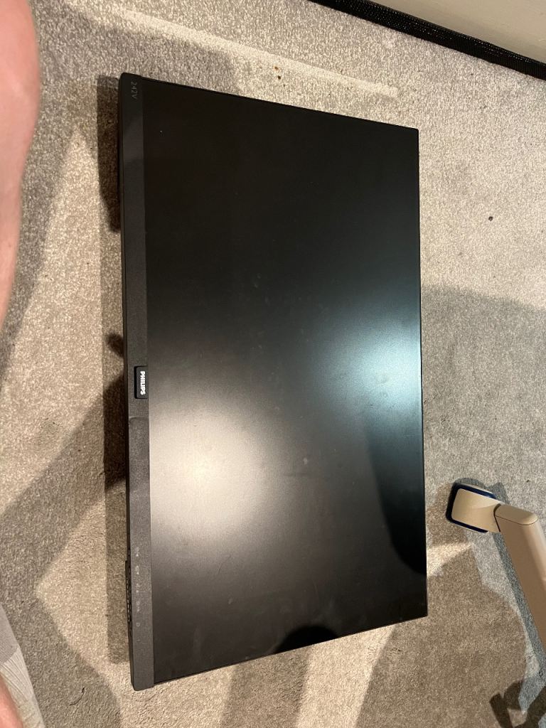 Philips 24 inch monitor