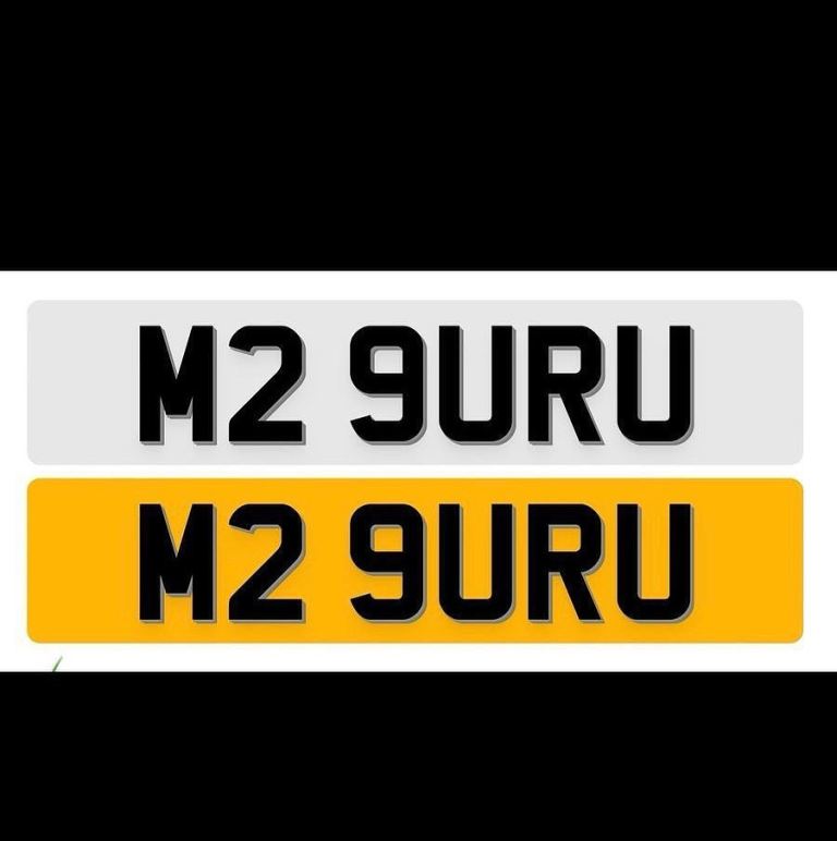 Private number plate 