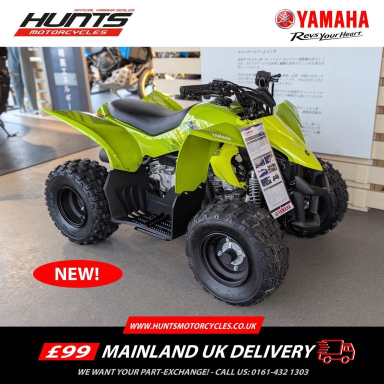 IN STOCK NOW! - NEW Yamaha YFZ50 Kid's ATV/Quad. Ready To Ride £3,100