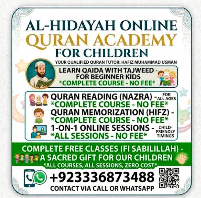​Free Online Quran Classes for Children (Fi Sabilillah) - No Fee