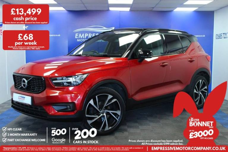 2019 19 VOLVO XC40 2.0 D3 R-DESIGN PRO SUV 5DR DIESEL MANUAL EURO 6 (S/S) (150 P