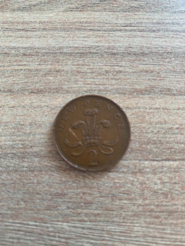 1971 First Mint 2p coin 