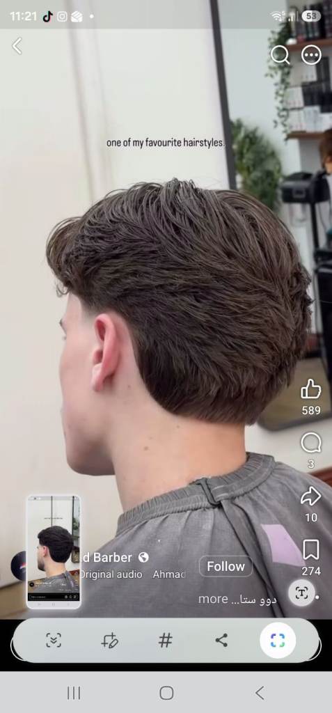 BARBER WANTED 