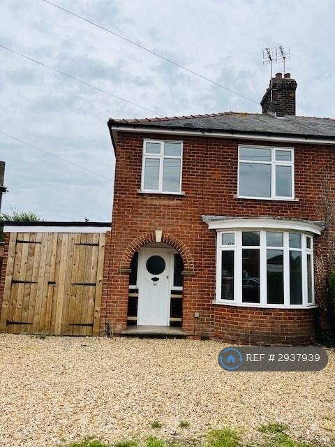 3 bedroom house in Halmer Gate, Spalding, PE11 (3 bed) (#2937939)