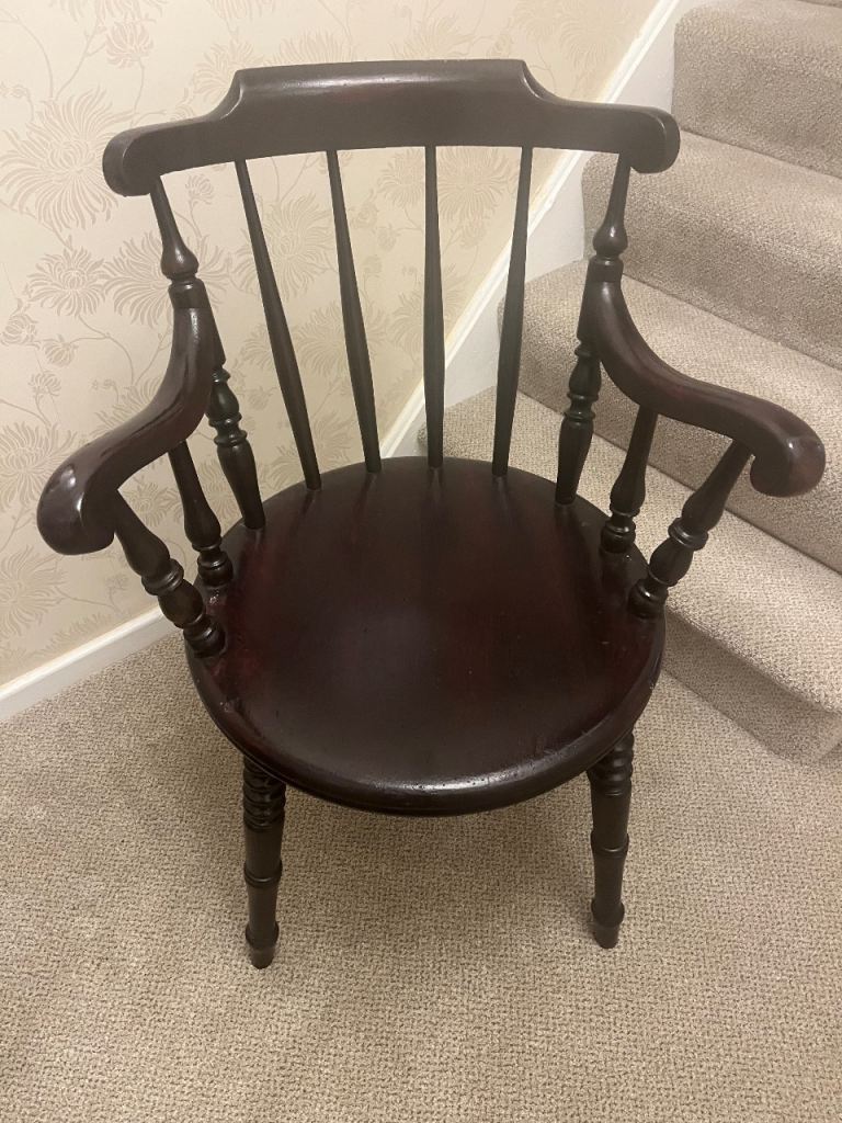  ANTIQUE RUSTIC SMOKER'S BOW # CAPTAIN CHAIR