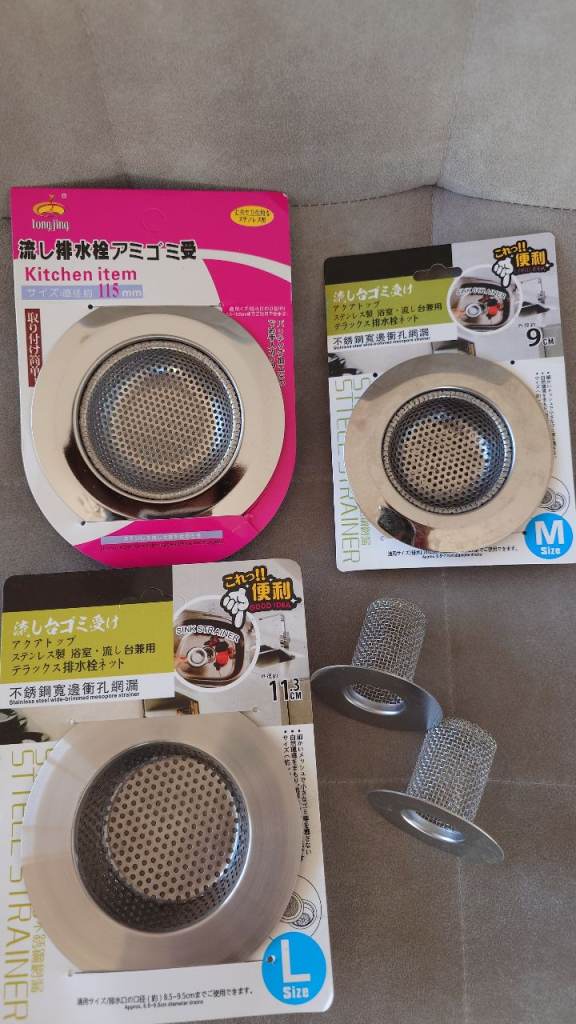 Sink strainer