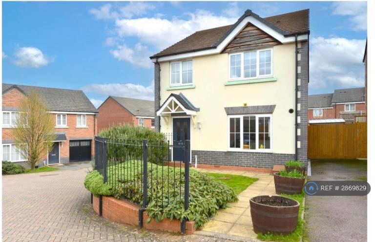 4 bedroom house in Dove Close, Shrewsbury, SY2 (4 bed) (#2869829)