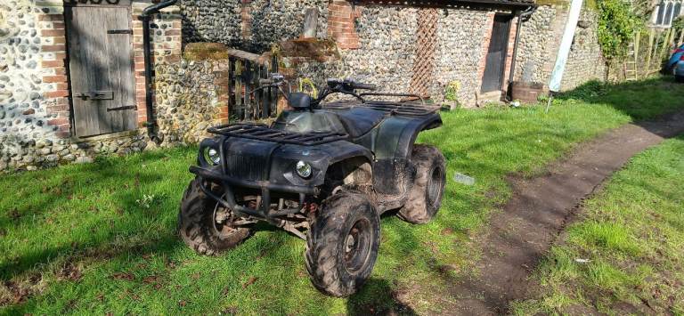 Quad bike New Force 150cc Starts/ rides 