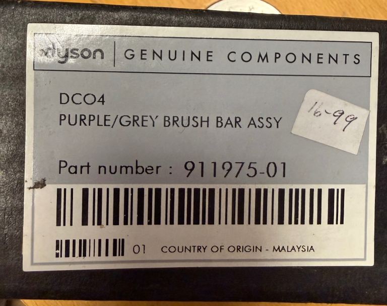 Dyson dc04 brush bar 