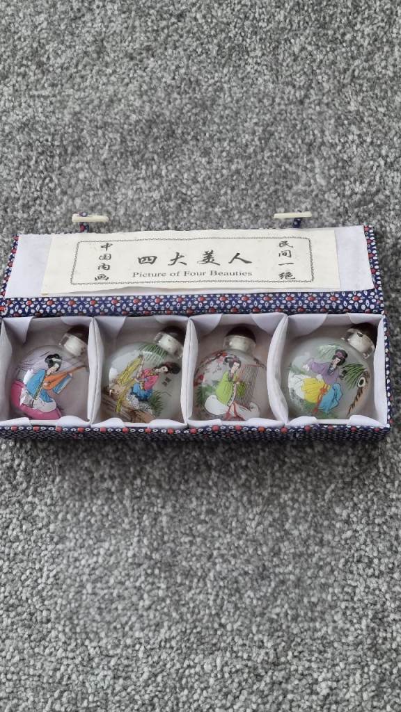 Chinese snuff/perfume bottles