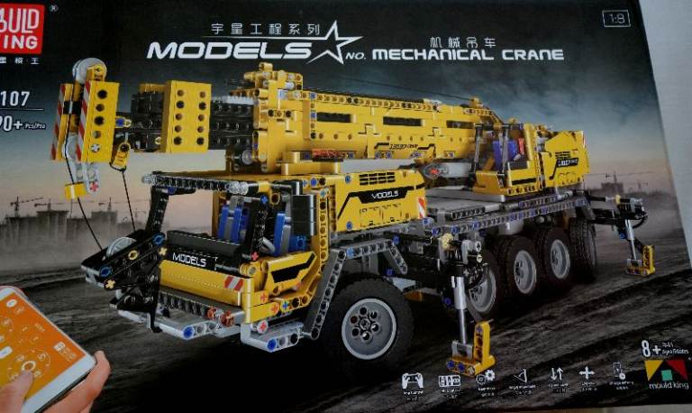 Model Crane