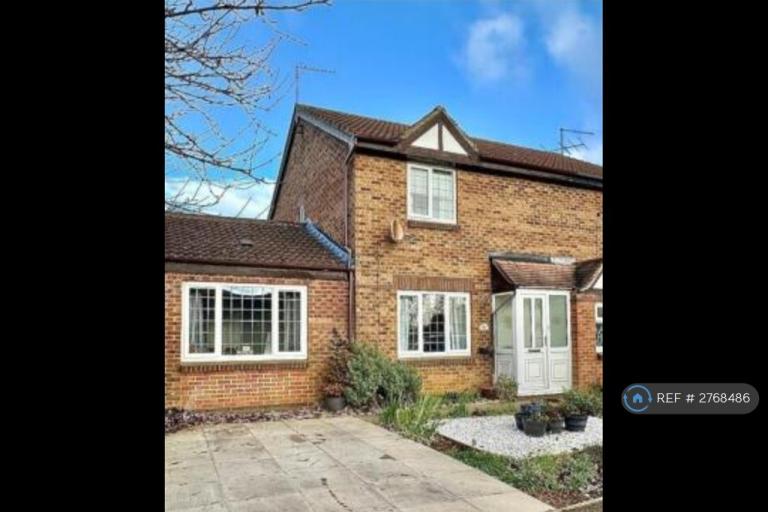 4 bedroom house in Yeoman Meadow, Northampton, NN4 (4 bed) (#2768486)