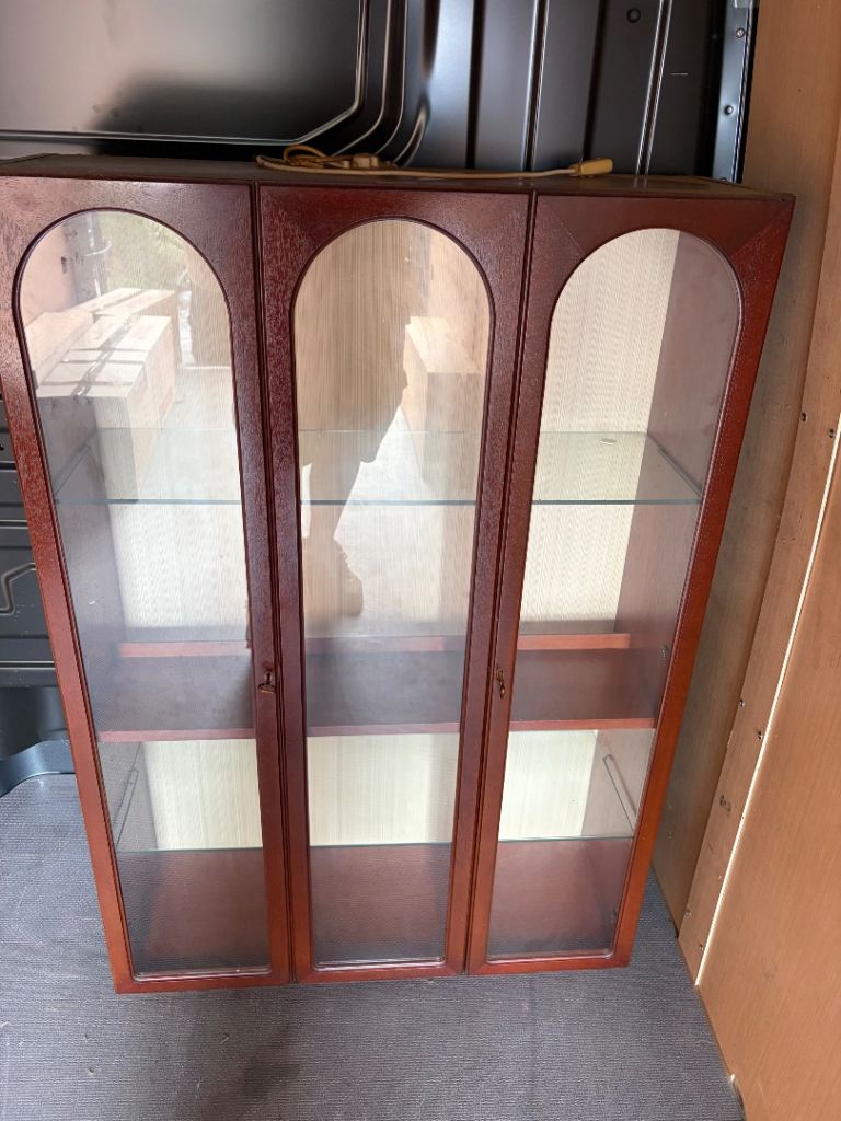 Gplan display cabinet 