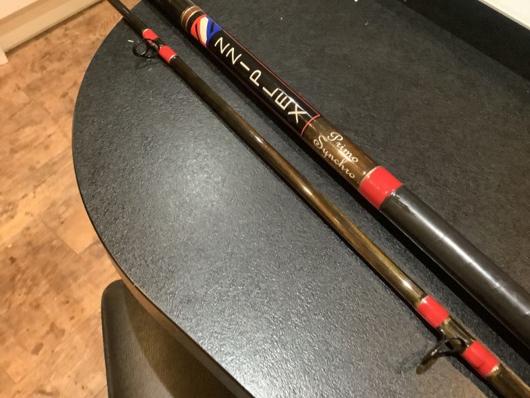 Zziplex Primo Syncro Sea Fishing Rod 