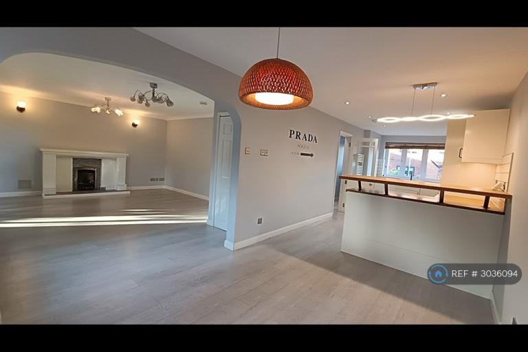 4 bedroom house in Partry Close, Chandler's Ford, Eastleigh, SO53 (4 bed) (#3036094)
