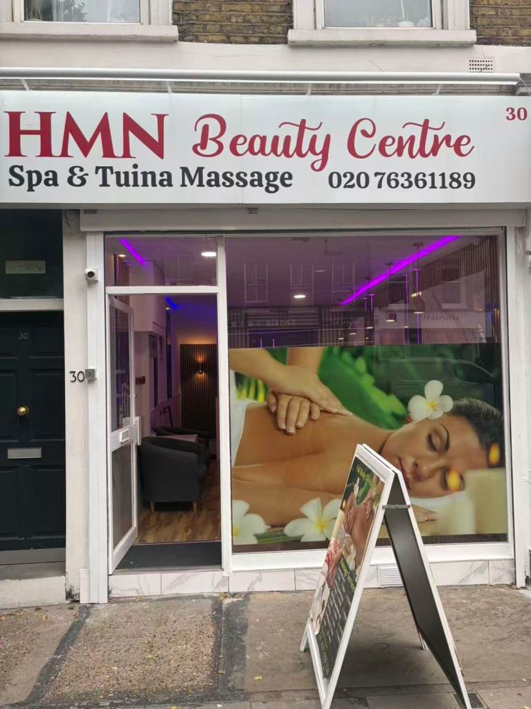 Beauty &Massage 