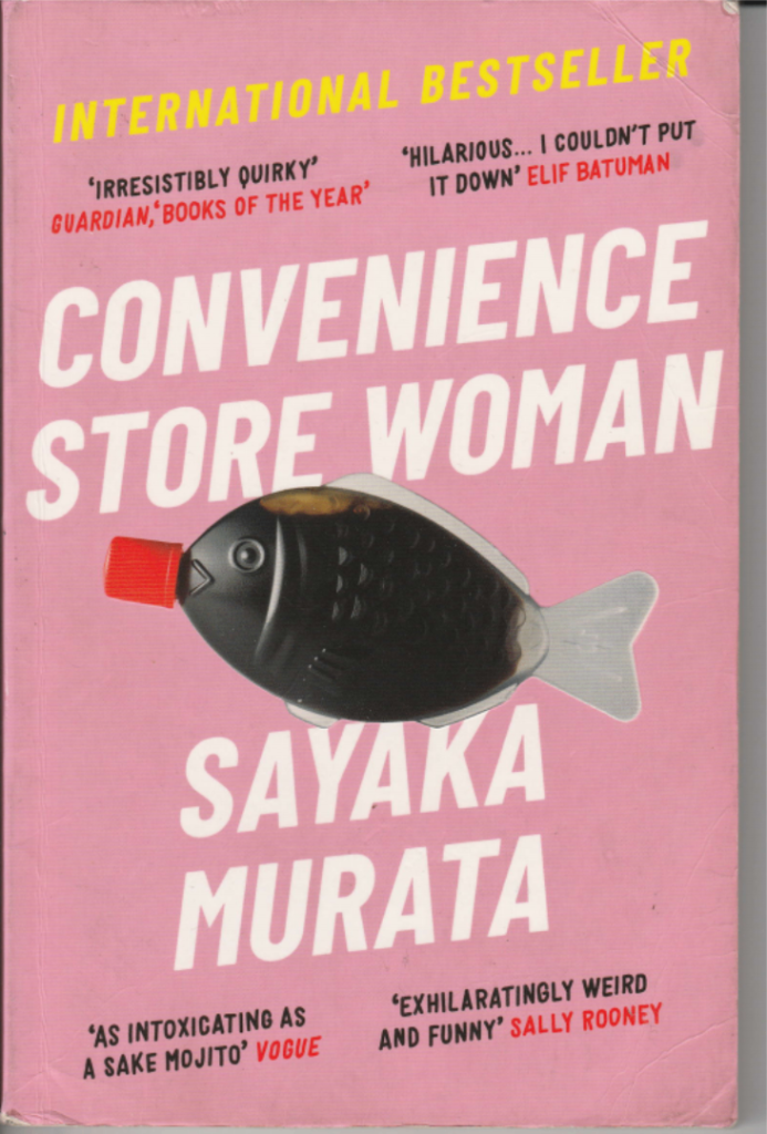 Convenience Store Woman by Sayaka Murata – Good Condition
