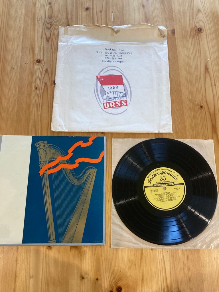 Original Russian Ballet Vinyl 