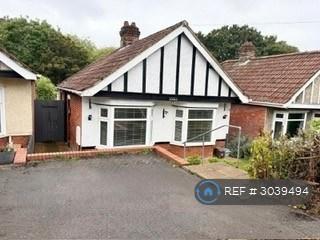 2 bedroom house in Woodmill Lane, Southampton, SO18 (2 bed) (#3039494)