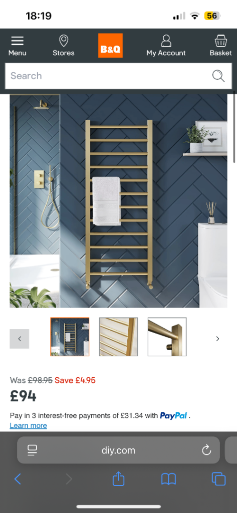 Heated Wall Mounted Towel Rail/Radiator -New