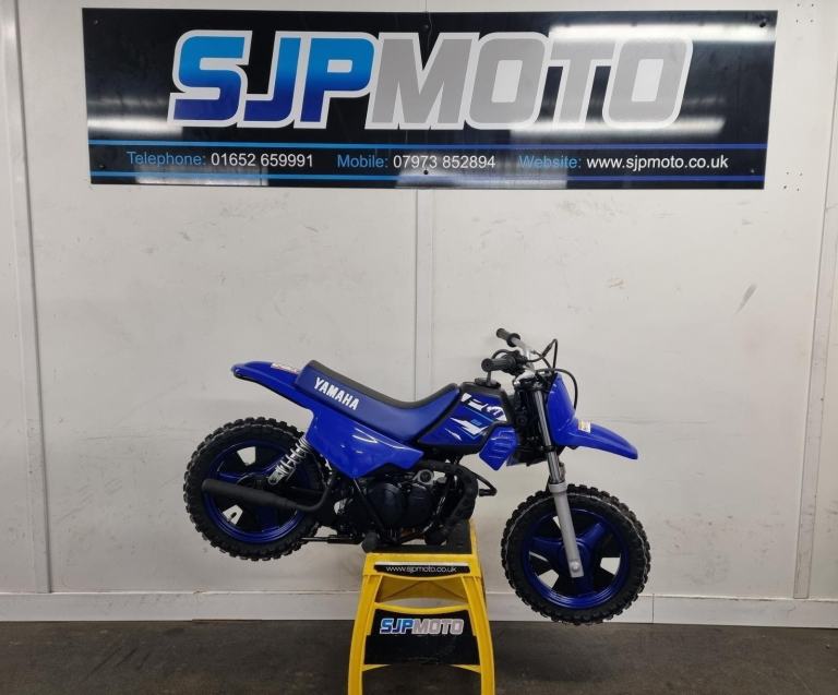 Yamaha PW50 2026 
