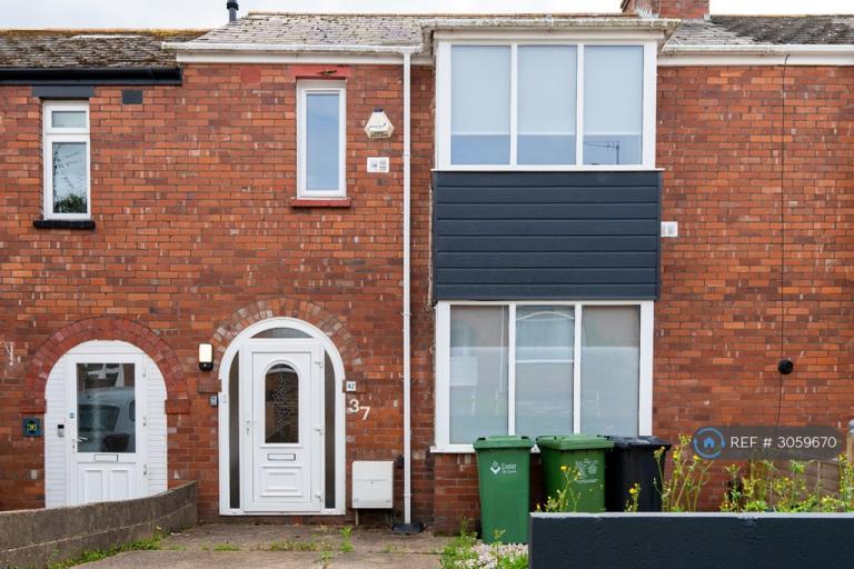 4 bedroom house in Herbert Road, Exeter, EX1 (4 bed) (#3059670)