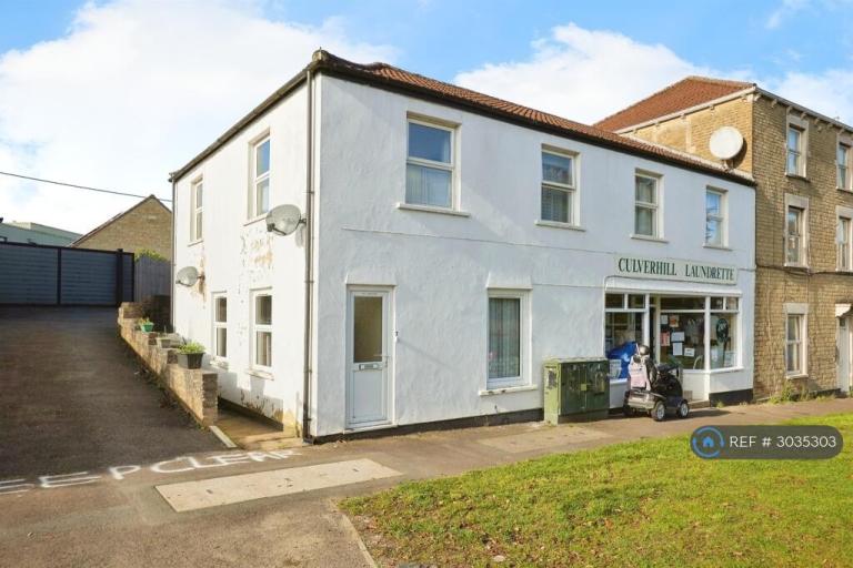 1 bedroom flat in Mount House, Frome, BA11 (1 bed) (#3035303)