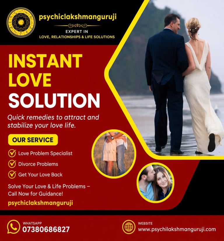 Top black magic removal expert Indian astrologer exlove bCk spells near me