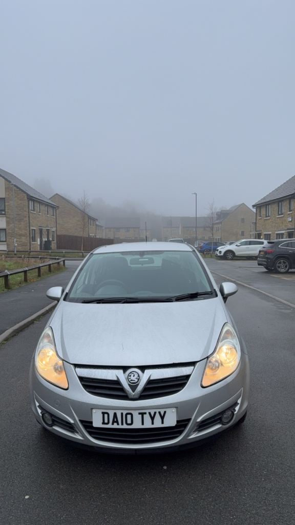 Vauxhall, CORSA, Hatchback, 2010, Manual, 1229 (cc), 5 doors