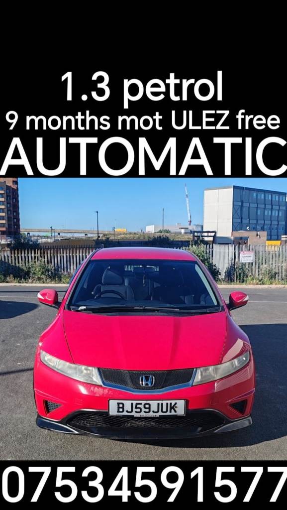 Honda, CIVIC, Hatchback, 2009, Semi-Auto, 1339 (cc), 3 doors