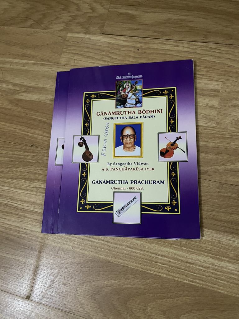 Indian music book