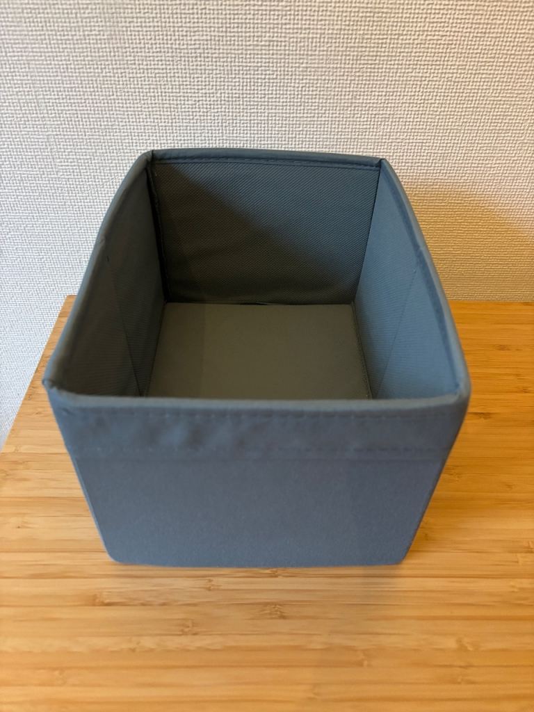 x3 pack of storage boxes 