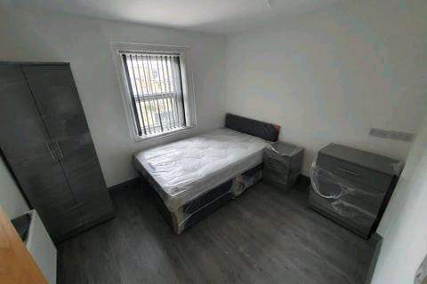 🔑 Rent-Free Supported Accommodation in Sparkhill, Birmingham – Ensuite Available