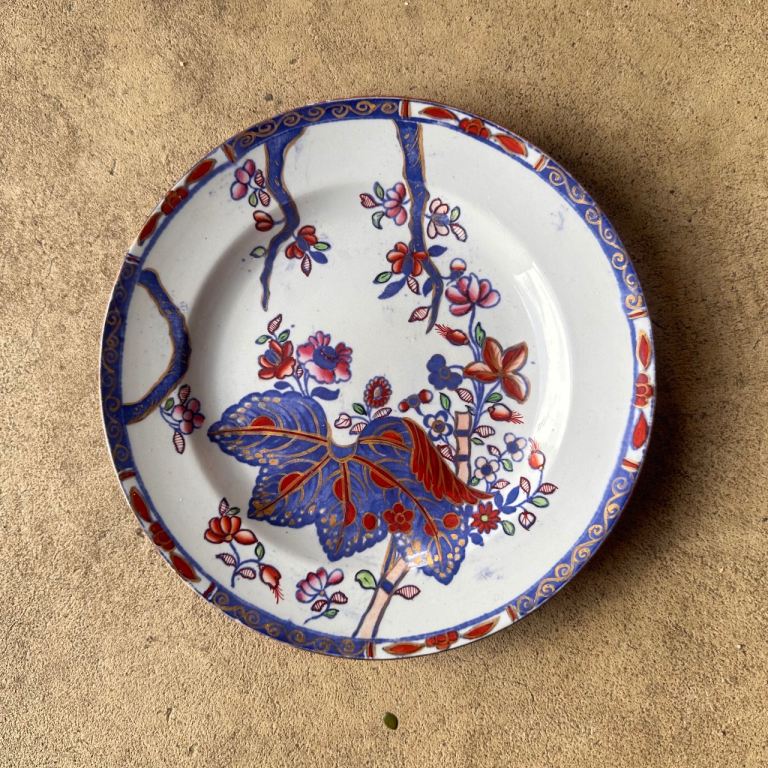 Copeland Spode decorative plate – vintage collectible
