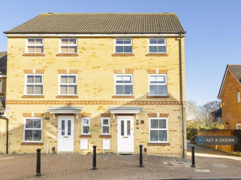 4 bedroom house in Crystal Way, Bradley Stoke, Bristol, BS32 (4 bed) (#2931366)