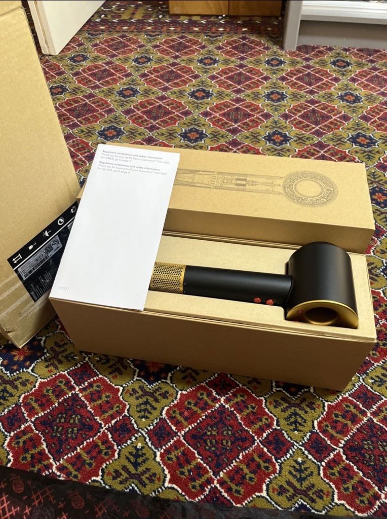 Dyson Supersonic Hair Dryer Diffuser Attachment - New