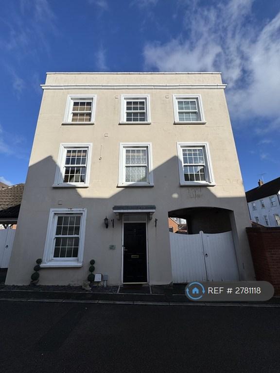 4 bedroom house in Cornelius Vale, Chelmsford, CM2 (4 bed) (#2781118)