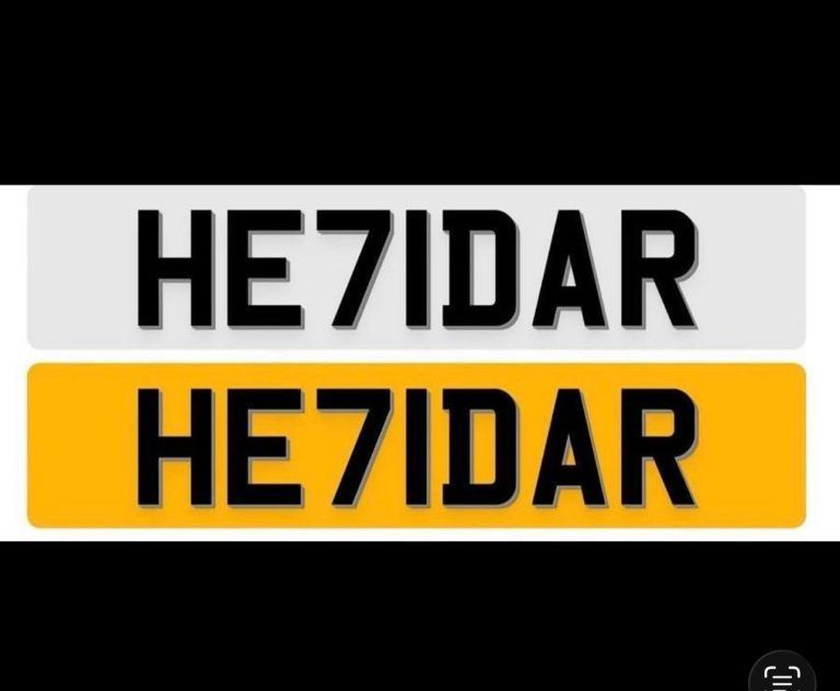 HEIDAR / HAIDAR Private vehicle registration number plate  DVLA APPROVED 