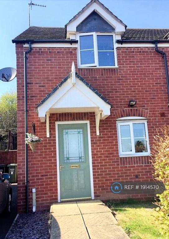 2 bedroom house in Hawthorn Rise, Tibberon, WR9 (2 bed) (#1914570)