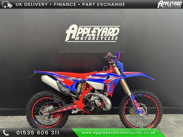 BETA RR 200 RACE 2026