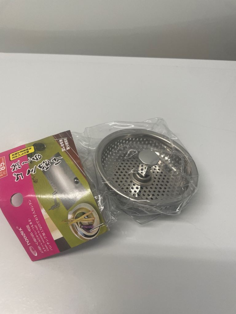 Sink strainer 