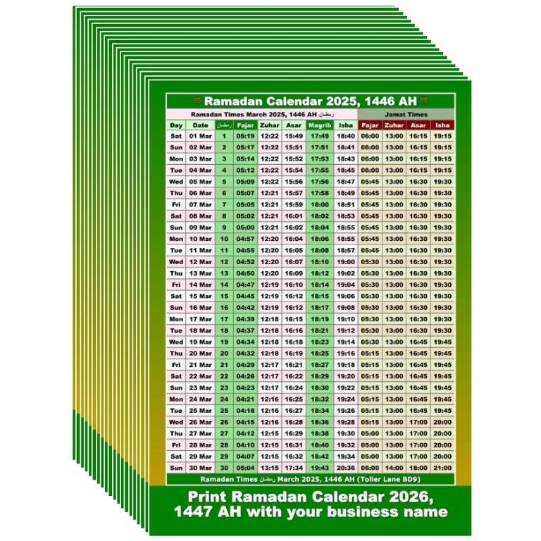 Print 100x A4 Ramadan Calendar 2026 Bradford With Your Business Name